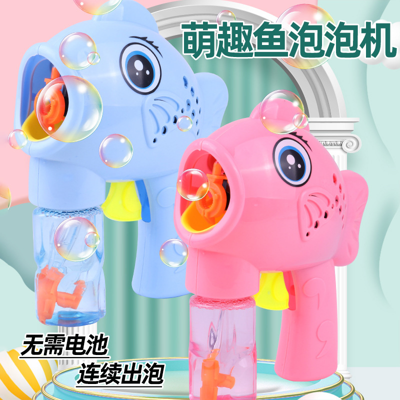 Pistola de burbujas para niños de presión manual de pez de ojos grandes Pistola de burbujas autocebante de pez de boca grande Juguetes para padres e hijos No se necesitan burbujas de batería