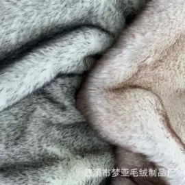 人造毛皮;绒布;其他化纤面料