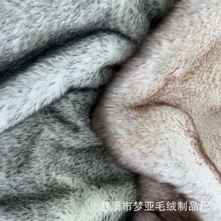 �S�ҬF؛ ��Ⱦ��ɫ ��ëë��25MM ��ëƤ �����߹�ˇƷë�I���