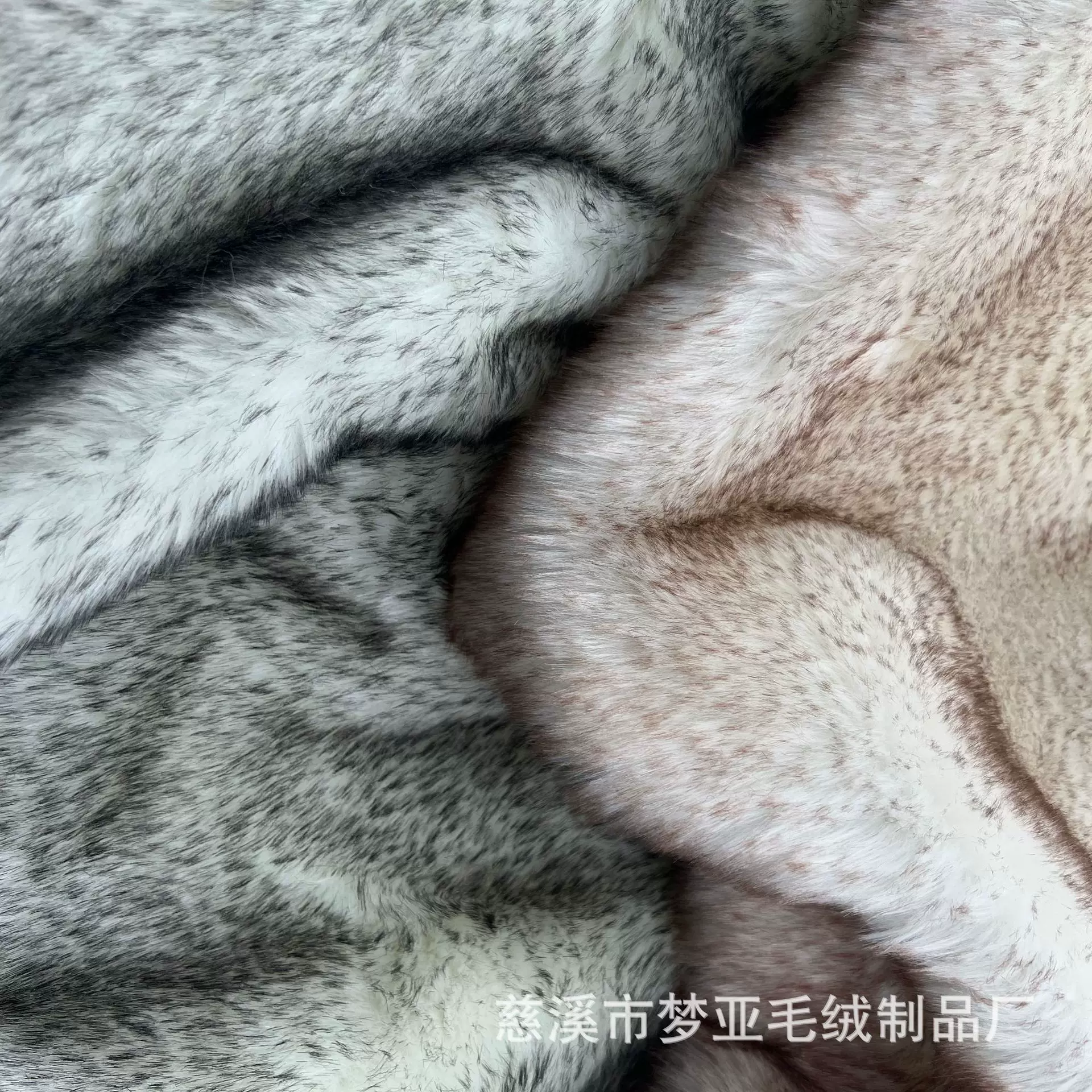 厂家现货 白染咖色 兔毛毛高25MM 大毛皮 服饰玩具工艺品毛领箱包