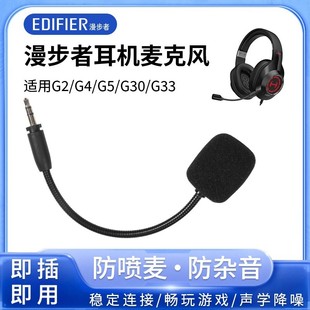 �m��������G2/G30/G30S/G4/G5/K750W���C�����L���ԒͲ��U����