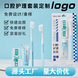 �ؿ�������Ʒpvc�п�ǻ�o���Y����ˢ����ˮ�����M�Ͽ�ӡlogo