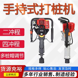 钻探机;桩工机械;工程机械配件
