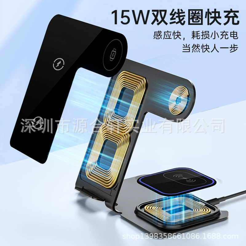 Apple, metal wireless tubing, charger, three in one