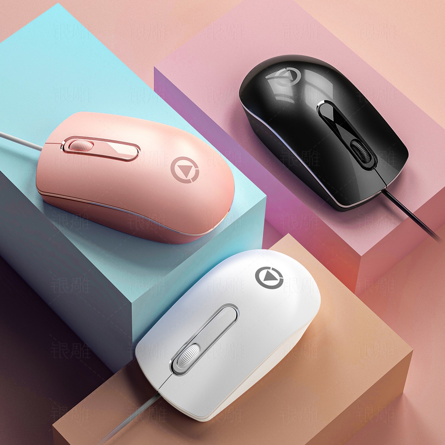 Talla de plata G9 juego de oficina con cable ratón Rosa pesado portátil accesorios transfronterizos al por mayor Amazon