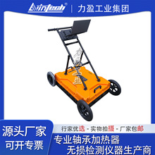 LWIN-TD05̽�ص��|���_100MHz�����쾀 ���|�ĺ��u������