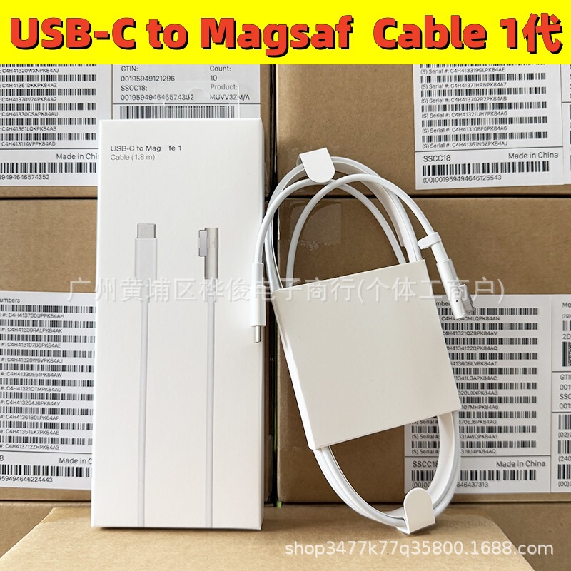 Suitable for Apple laptop Type-C power cable, Magsafe 1st generation fast charging cable, original Macbook charging cable Suitable for Apple laptop Type-C power cable, Magsafe 1st generation fast charging cable, original Macbook charging cable