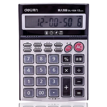 Wili 1526 калькулятор финансовый большой экран 12 цифр офисный бизнес рабочий стол голос с будильника
