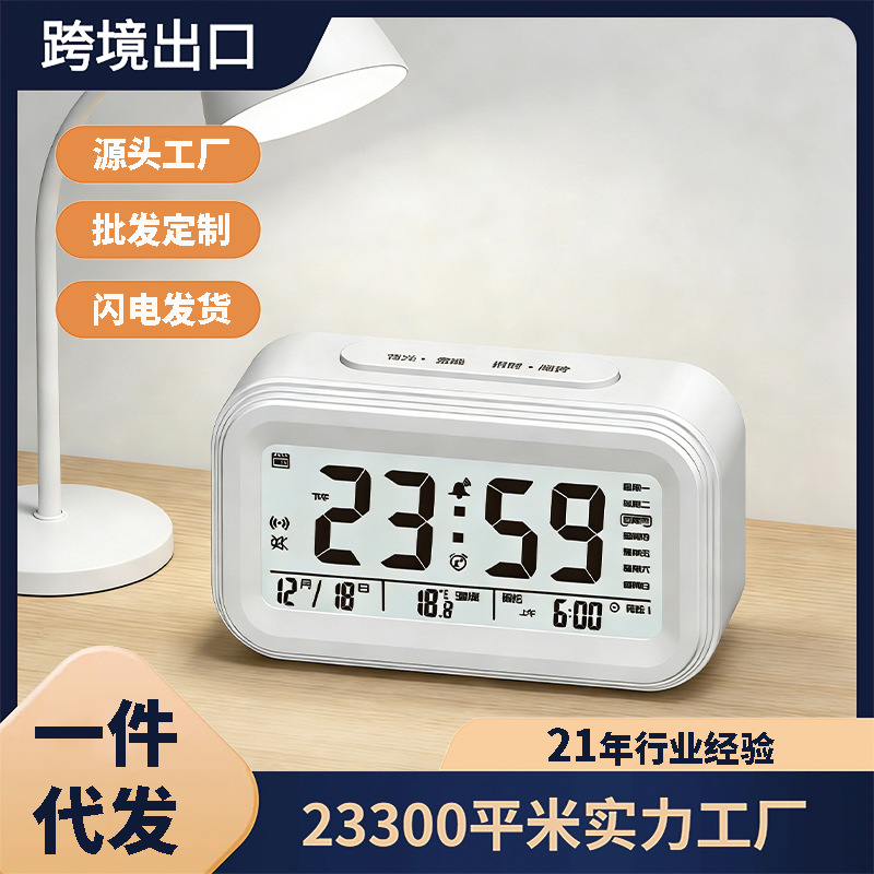 �������ܸй�������ҹ�⾲��̰˯���Ե�����������������ʱ��