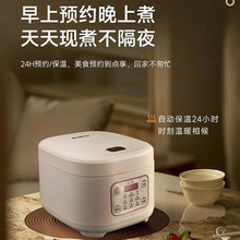 �¿��ȿ�3L�����A�s��� �YƷ���l�๦�ܼ���2-3������