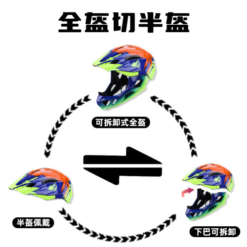 Bicycle Helmet for 2-7 Year Old Children - Half Helmet with Wheels for Balance Bikes - Protective Gear