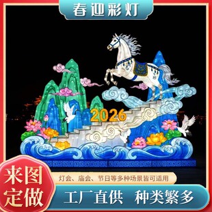 2026�R��С�ͻ�����������Ԫ�����������ʟ�չ�S������������\