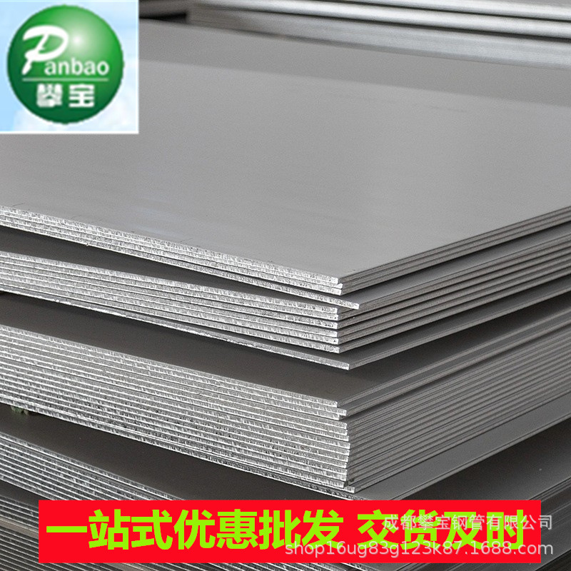 镀锌卷板水槽热轧扁豆形钢板 钢板切割件3mm-12mm花纹板H-Q235B