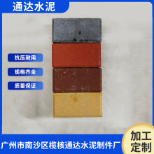 �S��ֱ�N�h��͸ˮ�u�Bˮ�u �����V�������е�����u�ʴu �V�ݽ��T