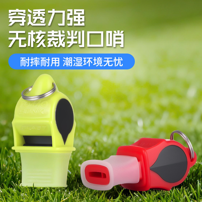 Manufacturer Supplies Fox40 Boeing Nuclear-Free Coaching Referee Whistle for Outdoor Football and Basketball, High Decibel Professional Whistle