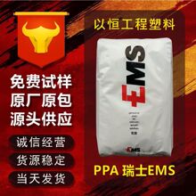 PPA��ʿEMS/ GV-5H BK9915�߄����֙C�B���� �����O�� �͜������