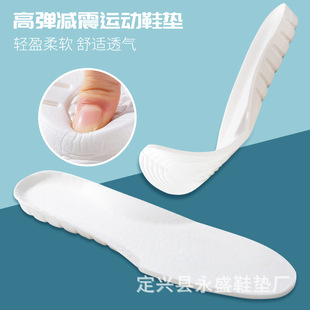 ��������ʿŮʽ�p���[�����e�\��ӛ�����d�ɼ���Ь�|ȫ�|�������m