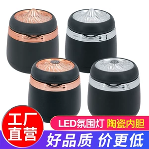Car Ashtray Personalized Creative Multi-function Led Light Car Interior Supplies Male Ceramic Liner