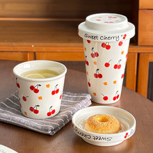 创意樱桃陶瓷水杯咖啡杯奶茶杯家用杯子高颜值早餐杯马克杯带盖