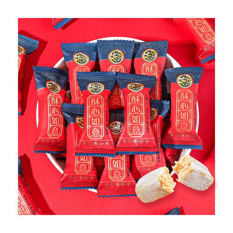 Xu Fu Ji フルーツナッツキャンディー、ウェディングキャンディー、結婚式のお土産、卸売、伝統的なお祝いのキャンディーとスナック|undefined