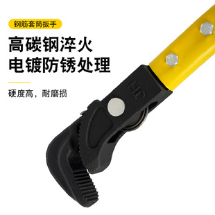 36/40 thick steel socket wrench support thread connection torque torsion wire head fast wire pipe clamp