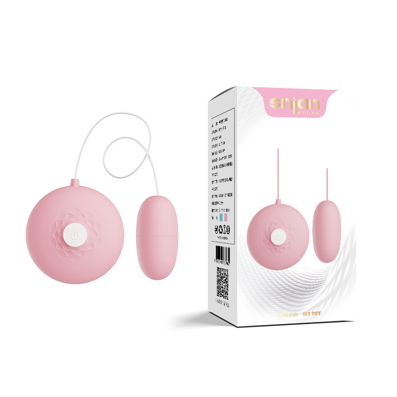 2 frecuencias emocionales huevos saltando orgasmo femenino conchas sexuales juguetes adultos masturbador al por mayor