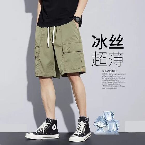 Overalls Shorts Men's Summer Loose Sports Pants High Street Casual Pants for Outer Wear 2025 Trendy Thin Large Pants
