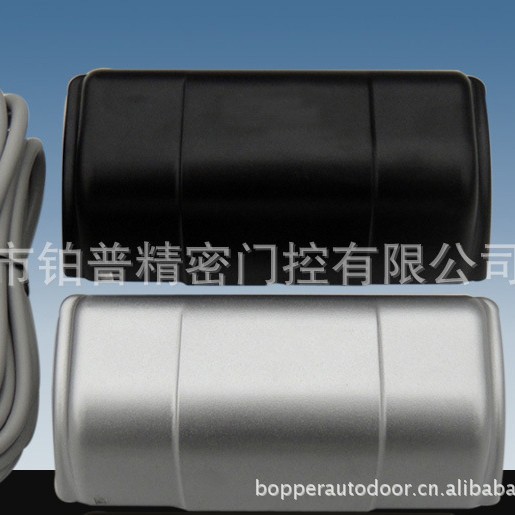 铂普自动门微波感应器BOP-601微波探头感应器