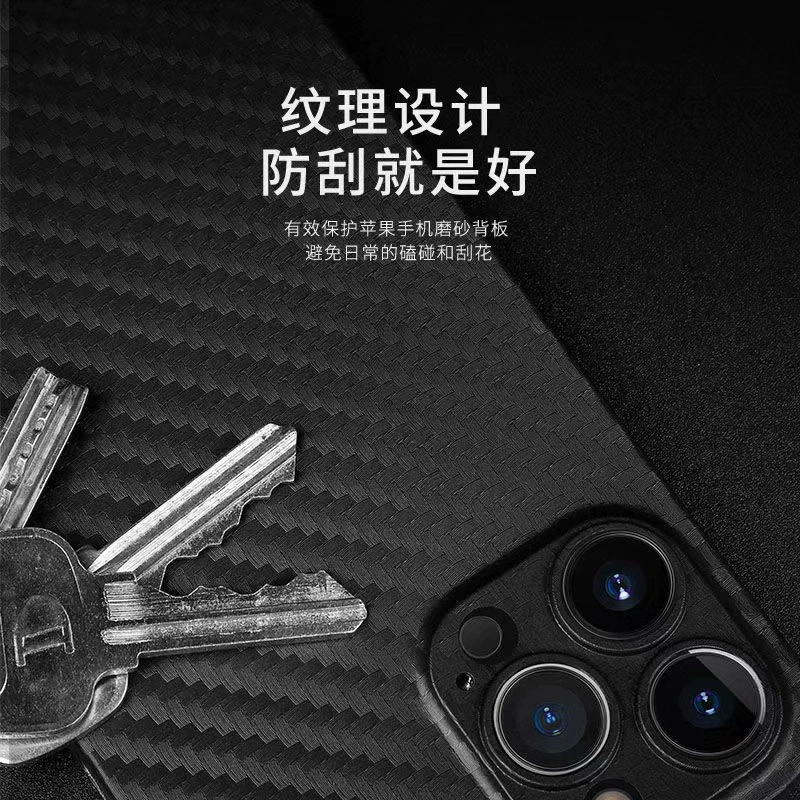 Совместимый чехол для телефона Apple, iPhone 17, ультратонкий iPhone17 Pro, iphone, 11/, 7/8
