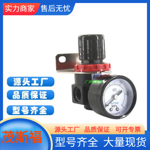 AirTAC���¿͚�Դ̎�����՚��{���yAR2000�p���y�{���y����{����