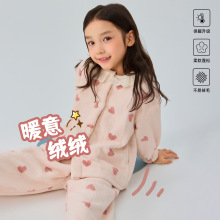 �ﶬ�¿ͯ˯�����Ҿӷ�a����b2025��ͯŮͯ�H���b�냺����