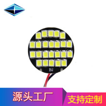 羳؛Դ܇ƽx12Vb܇2835 24smd܇픟led