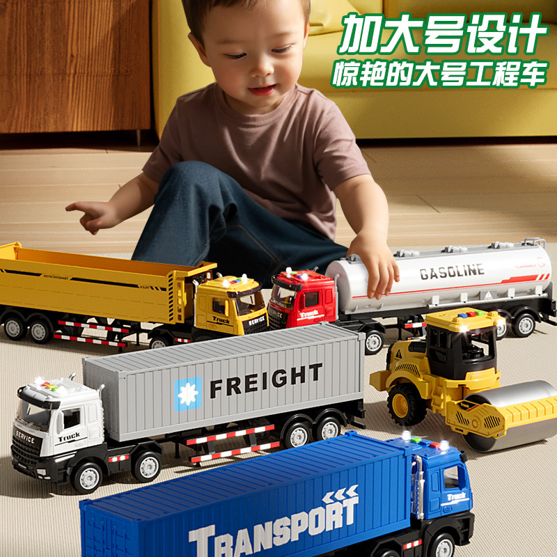 1:16 Scale Dump Truck, Oil Tanker, Engineering Vehicle Model Toy, Flashing Inertia-Powered Dump Truck