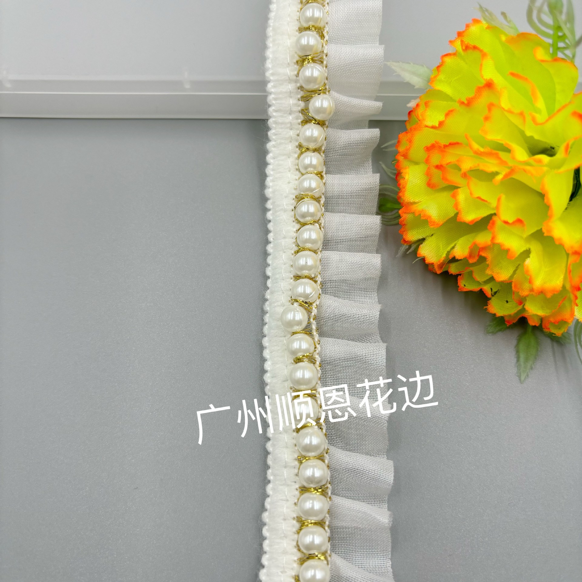 白金