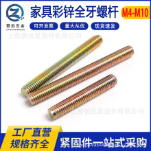 ���\�o�^ȫ���ݗU�Ҿ��ݽz���݆μ�β�Թ����M4M6M810ȫ�ݼy����