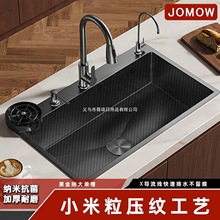 304�ڽ������P䓼{�׏N��ˮ��90*50�βۼ����ֹ�ϴ����ȫ��һ����