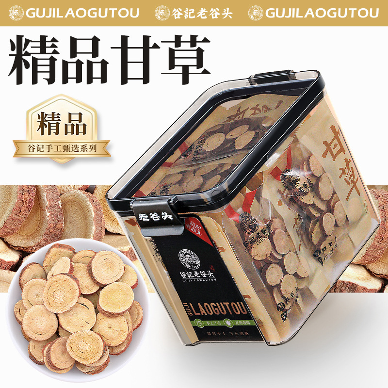 Honey-Fried Licorice Root Slices Large Cut 200g Independent Packets for Herbal Tea overview