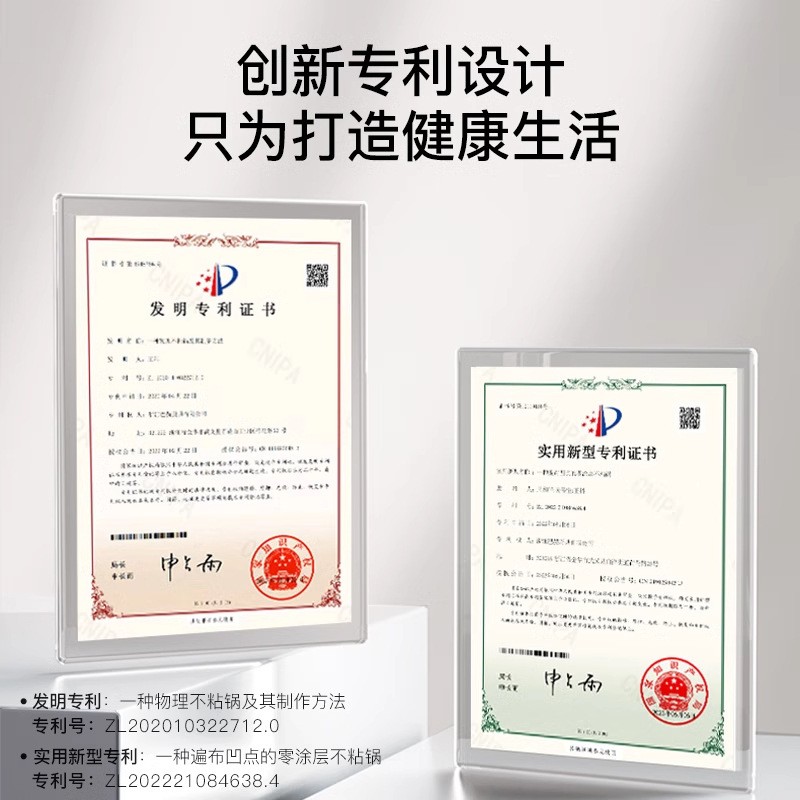 Pan de hierro no pegajoso de Kombach, pan de frita doméstico sin recubrimiento, pan de hierro especial de horno electromagnético de gas, pan abierto