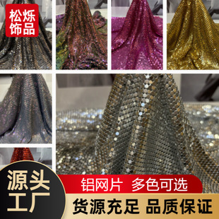 3mm�X�WƽƬ��ɫ�����X�WƬ�W�DIY���b����o����܇�֙C����N