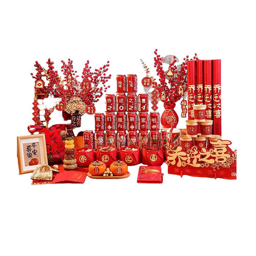 Moving into a new home celebration set for housewarming, interior decoration, ornamental accessories, and ceremonial festive items as gifts