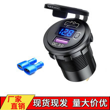 ������܇܇�d�����usb܇��������@QC3.0늉�����܇��ͧ���b���