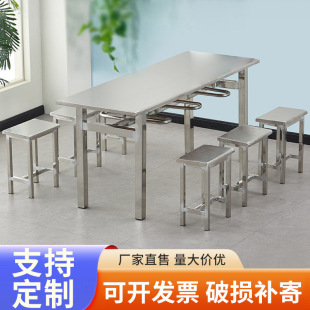 �T����ò��P䓲���4��6��8���B�w�����ΌWУ���ʳ�ò����νM��