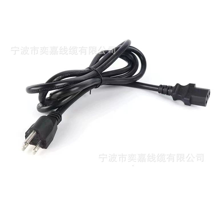 Power cable, liner, laptop charging, American style