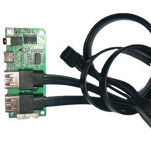 һ�w�C��X����USB�忨PCBA�x����HUB���l����һ�Uչ�厧������
