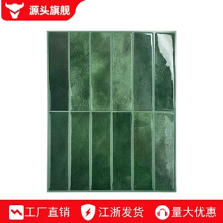 欧美澳热销立体滴胶墙仿瓷砖贴自粘墙板厨房后挡板厂家直销批发