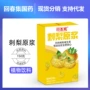 植物源头150ml刺梨原浆
