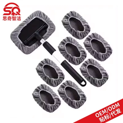Car cleaning tools: Cleaning Brush Factory Wholesale - 1-square-plate-plastic-piece-8-gray-cloth-covers