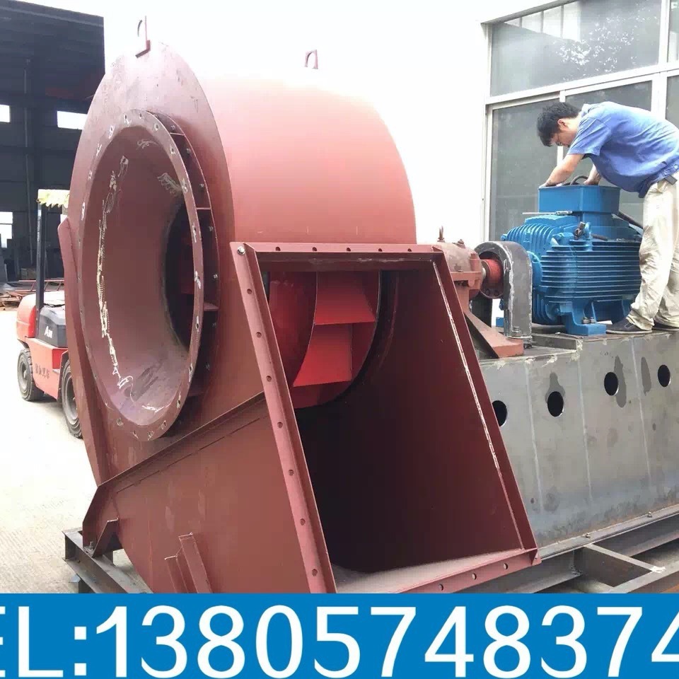 沥青搅拌离心引风机，水泥搅拌工作站配套设备 引风机