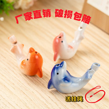 �մ�ˮ�B���ڿɐۄ�����Ф�մɹ�ˇƷ���ξ��^���u���K��ˮ�B����