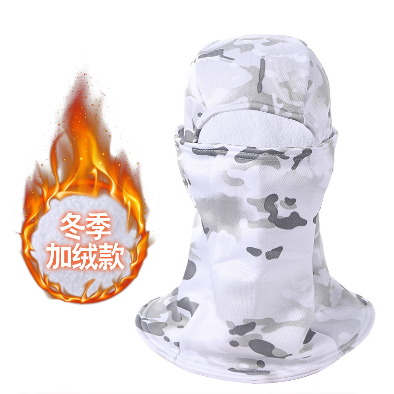 Invierno a prueba de frío cálido mascarilla completa capucha a prueba de viento con forro polar hombres y mujeres protección del cuello motocicleta viaje hombres deportes capucha